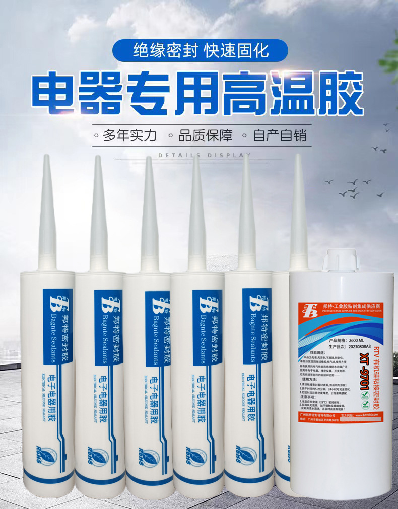 微信图片_20230802114054