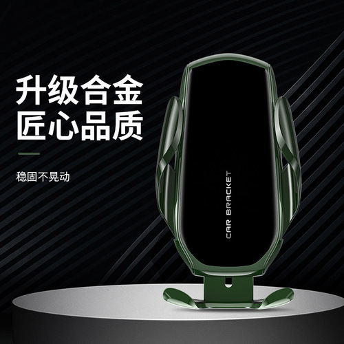 M6 Car Mount Gravity Phone Holder, In-Car Air Vent Gravity-Sensing Navigation Stand, Center Console Car Mount