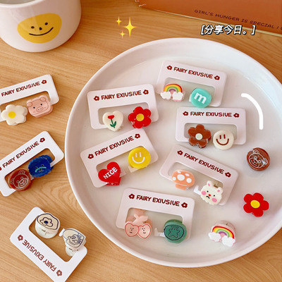 2个装发饰糖果色可爱迷你小发夹卡通小熊刘海夹碎发抓夹学生饰品