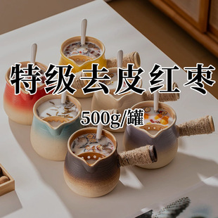 ���ؼ�ȥƤ�t��500g/�ޡ��B�����ò蹤�SOEM�N�ƶ��Ƽӹ��F؛���l
