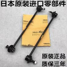 mRZ_8ِƝCX4 CX5 CX7 M8ǰUǰƽU^