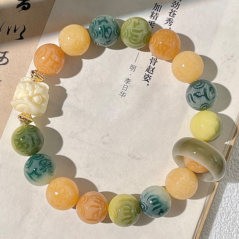 리수 사자 각성 6자 모토 [런닝링 단일원]