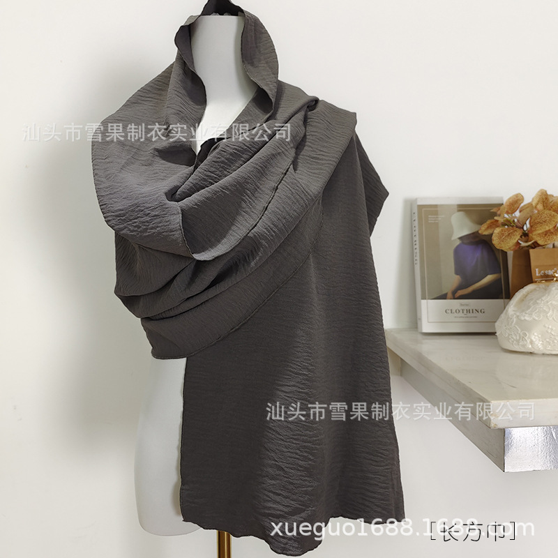 XG2055 회색 터번