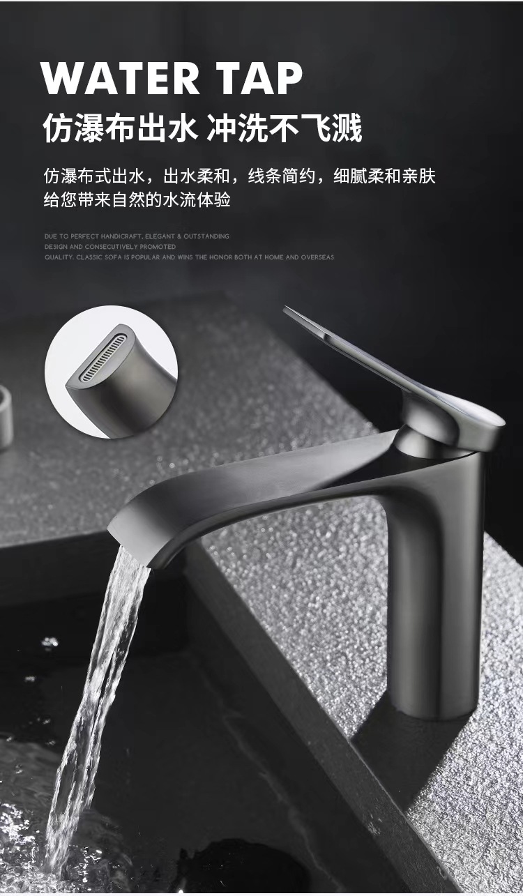 彬兄水龙头2款详情页5.jpg