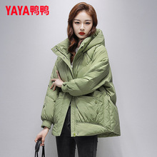 ������q��Ů�̿��n��r�Ќ���С�������e�Ӻ�ѾѾ2024�궬���¿�