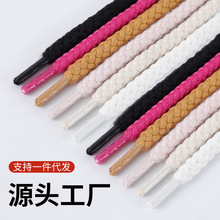 Ұ�����KЬ�����lŮ���m���܊һ̖�ڰ���õ�tɫ�ЈAЬ���Kһ�p