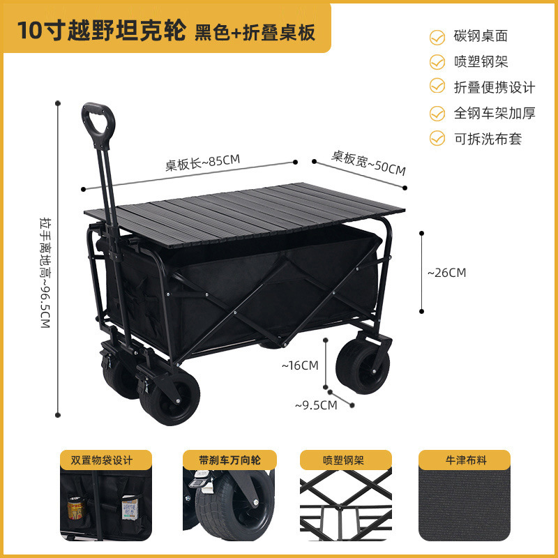 Camper al aire libre Camper Carriol remolque plegable Camper Carriol picnic Camper Stand Carriol