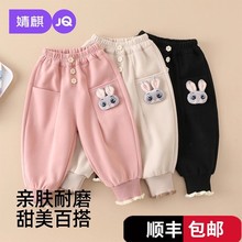 婧麒女宝宝裤子加绒运动裤秋冬季外穿休闲裤长裤儿童百搭卫裤新款
