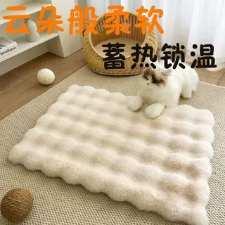 宠物冬季四季睡觉宠物狗猫咪秋冬小狗窝保暖垫子狗狗加厚毛绒通用