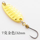 Metal Spoons Lures Spinner Baits Fresh Water Bass Swimbait Tackle Gear