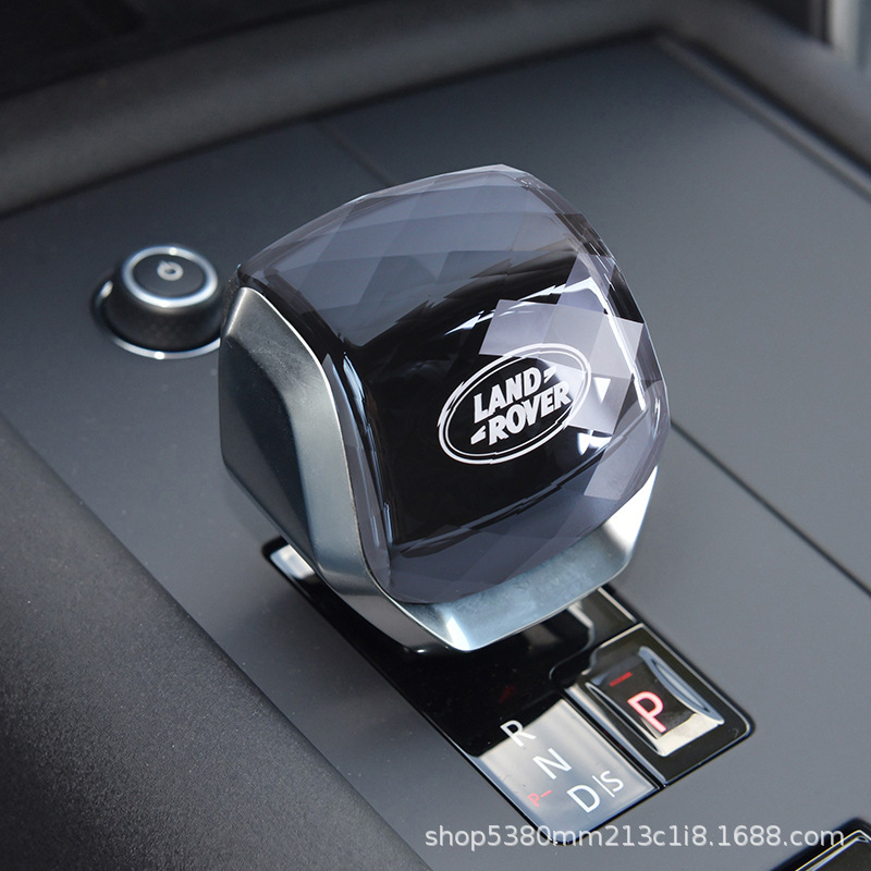 Aplicable a Land Rover Sport Genesis Star Vein Discovery 5 aurora L cristal de marchas modificadas con lámpara de cabeza de marchas