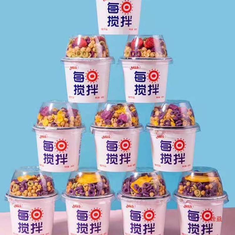 毎日ミックスヨーグルト ラージカップ シリアル チュアブルヨーグルトカップ ミルクミックス ナッツ 朝食 フルーツ オートミール フルボックス|undefined