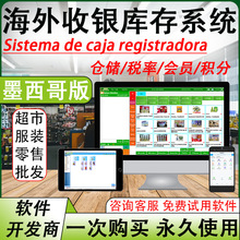 �������y�C�����M�N�����yܛ��ī������������Z�֙C������ϵ�y