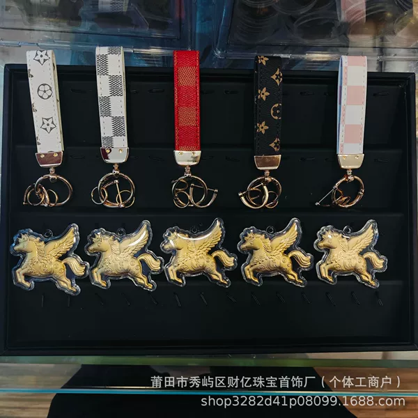 Rich Pegasus - long leather rope (color is random, please note) does not contain gold