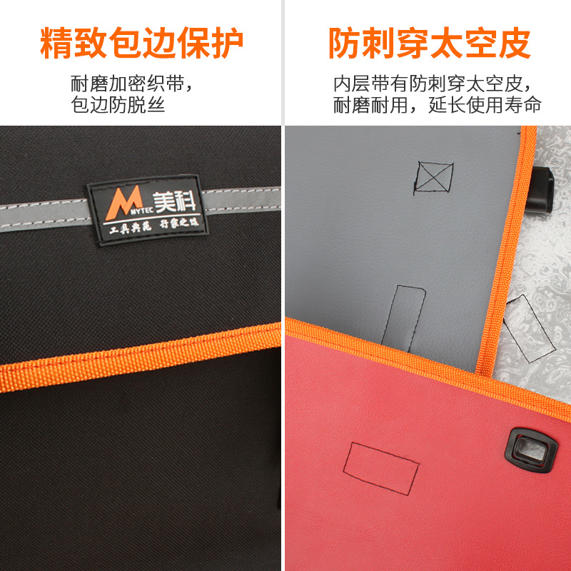 Meike impermeable anti-desgaste grande tamaño pequeño Oxford tela bolsa de herramientas bolsa de lona reparación de hardware bolsa colgante Kit de hombro eléctrico