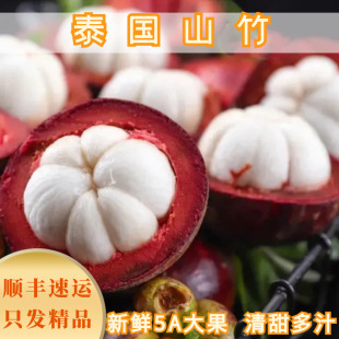 �F؛ӡ���M��ɽ��5A6A����Ꭷ�����r�����rˮ����S�ٰlһ�����l