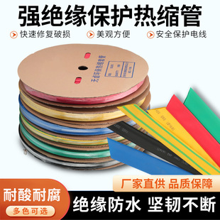 �S��ֱ�N���^����s��1/1.5/3/4/5/6/8/10~100mm��ɫ�Ӻ�^���׹�
