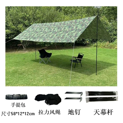 Camouflage canopy, rainproof multifunctional sunshade tent, outdoor ground cloth, essential for travel, convenient foldable canopy for outdoor use (Avtomobil yan çətirləri) - jungle-camouflage-comes-with-all-accessories-3-4-people-size-300300-9-square-meters