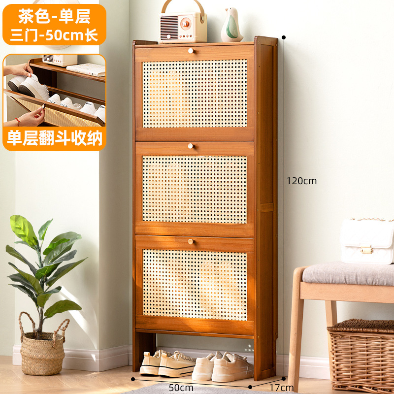 [초박형 17cm] 브라운 단층 - 도어 3개, 길이 50미터(메쉬 팁 버킷)