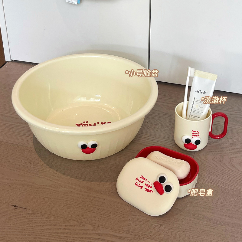 Juegos de lavado de viento crema dormitorio de estudiantes taza de dientes caja de jabón cubo lavabo artículos de primer año conjunto de seis piezas para estudiantes universitarios image 23