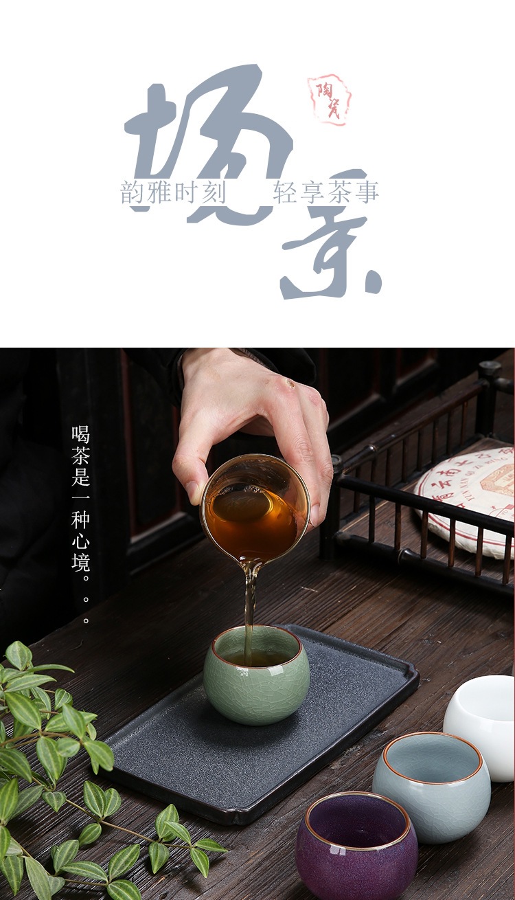 五大名窑-恢复的_08.jpg