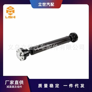 Factory direct supply drive shaft A1664100101 A1664100501 suitable for Mercedes-Benz X166 W166