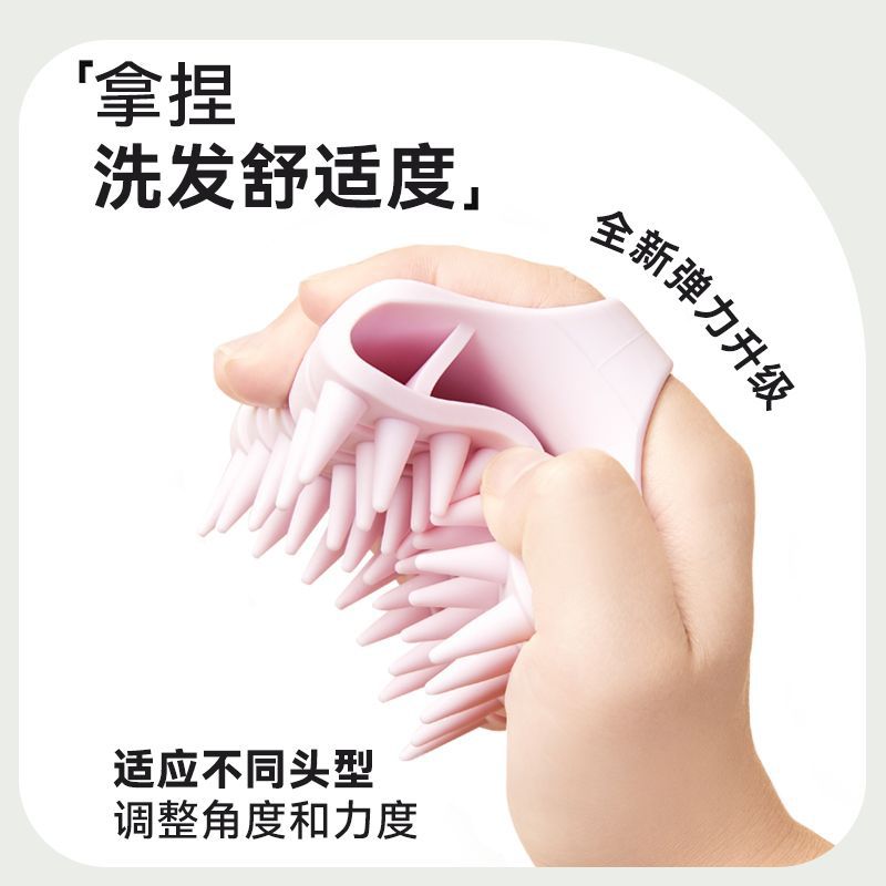 Nuevo producto cepillo de baño de silicona cepillo de ducha de silicona cepillo de ducha de espalda cepillo de limpieza de cabeza masaje antiprurito
