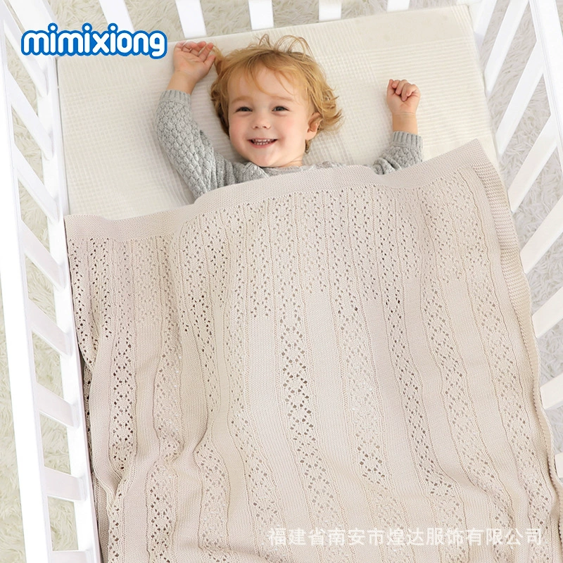 Summer children's knitted duvet
