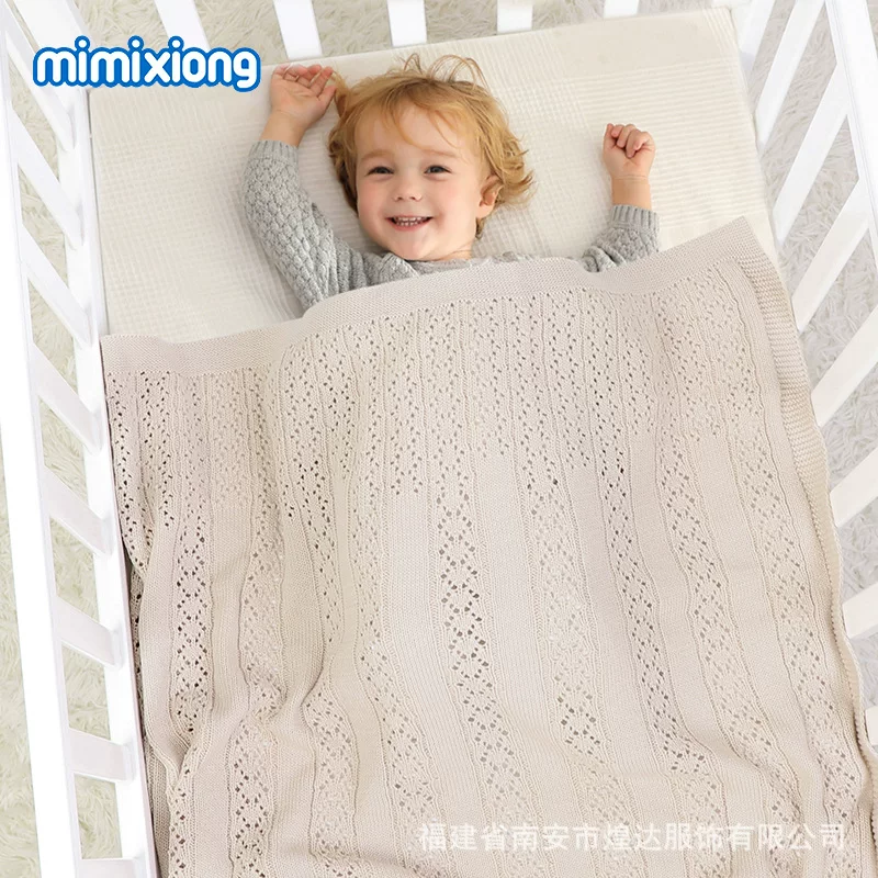 Summer children's knitted duvet