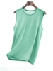 Mint green wide shoulders