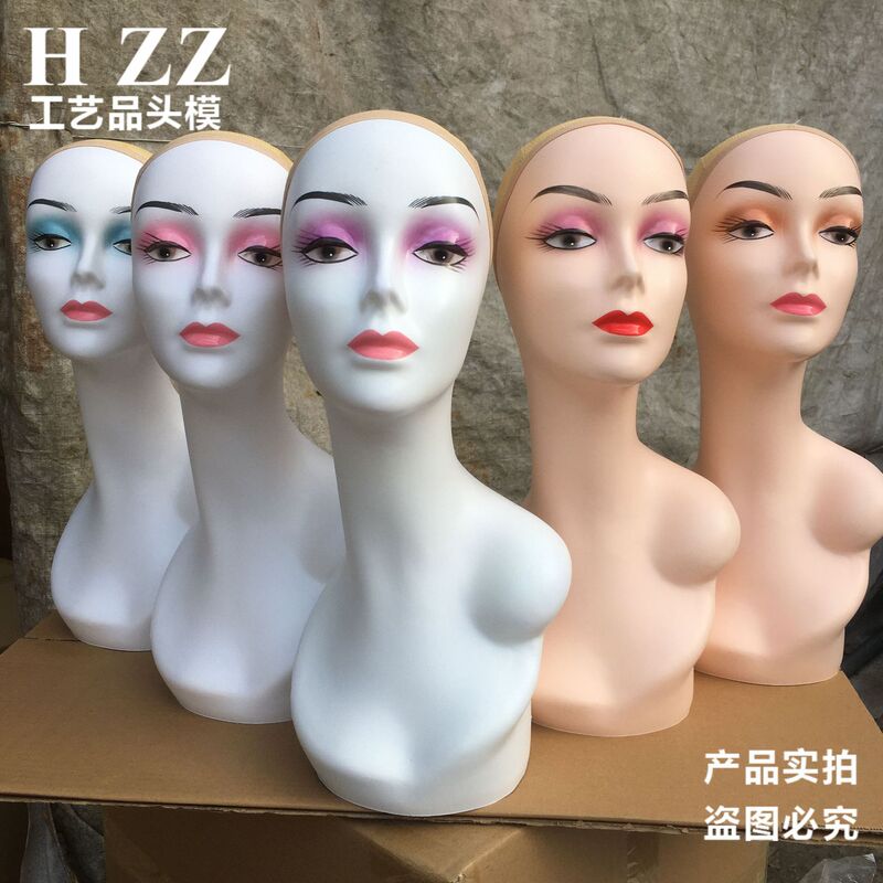 Sty Head Mold Manufacturer Direct Sales Wig Model Head Female Hat Model Dummy Head Mold Window Display Model Props