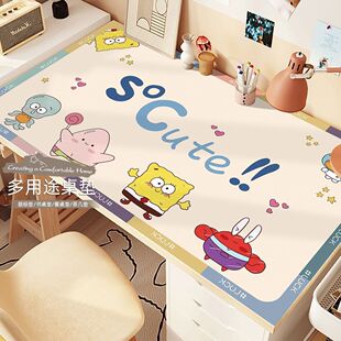 ��ͨ�����|�ӌW���W�����|����̨��ͯ�����n���汣�o���ͷ�ˮ����