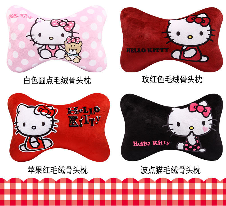 Hellokitty Car Pillow Cute Cartoon Car Headrest Neck Pillow Popular Leather Pillow Bone Pillow for Women