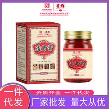 ���ɽ͸�Ǹ���i��׵ȫ���m�ÉTĨ�P���ఴĦѨλ�o�����o������