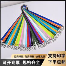 ��ɫ��]�T��p���r�h������ӡ�ֹ����ؿ��Ӻ���Kչ�����K