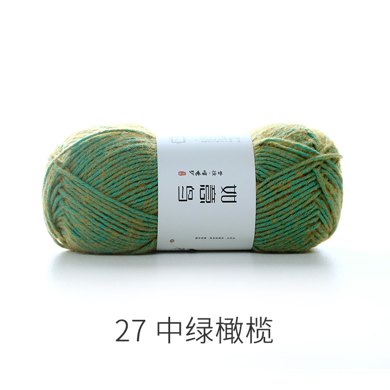 27 미디엄 그린 올리브