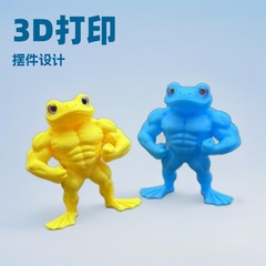 跨境3D打印肌肉健美蛙玩具新品创意鸭子家居装饰桌面摆件礼物模型