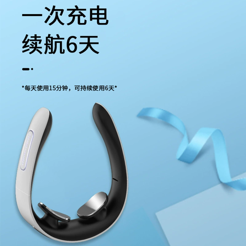 Массажер для шеи Meilan, переносной массажер для плеч и шеи, миниатюрный складной умный массажер для шеи