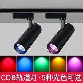 射灯;筒灯;格栅灯