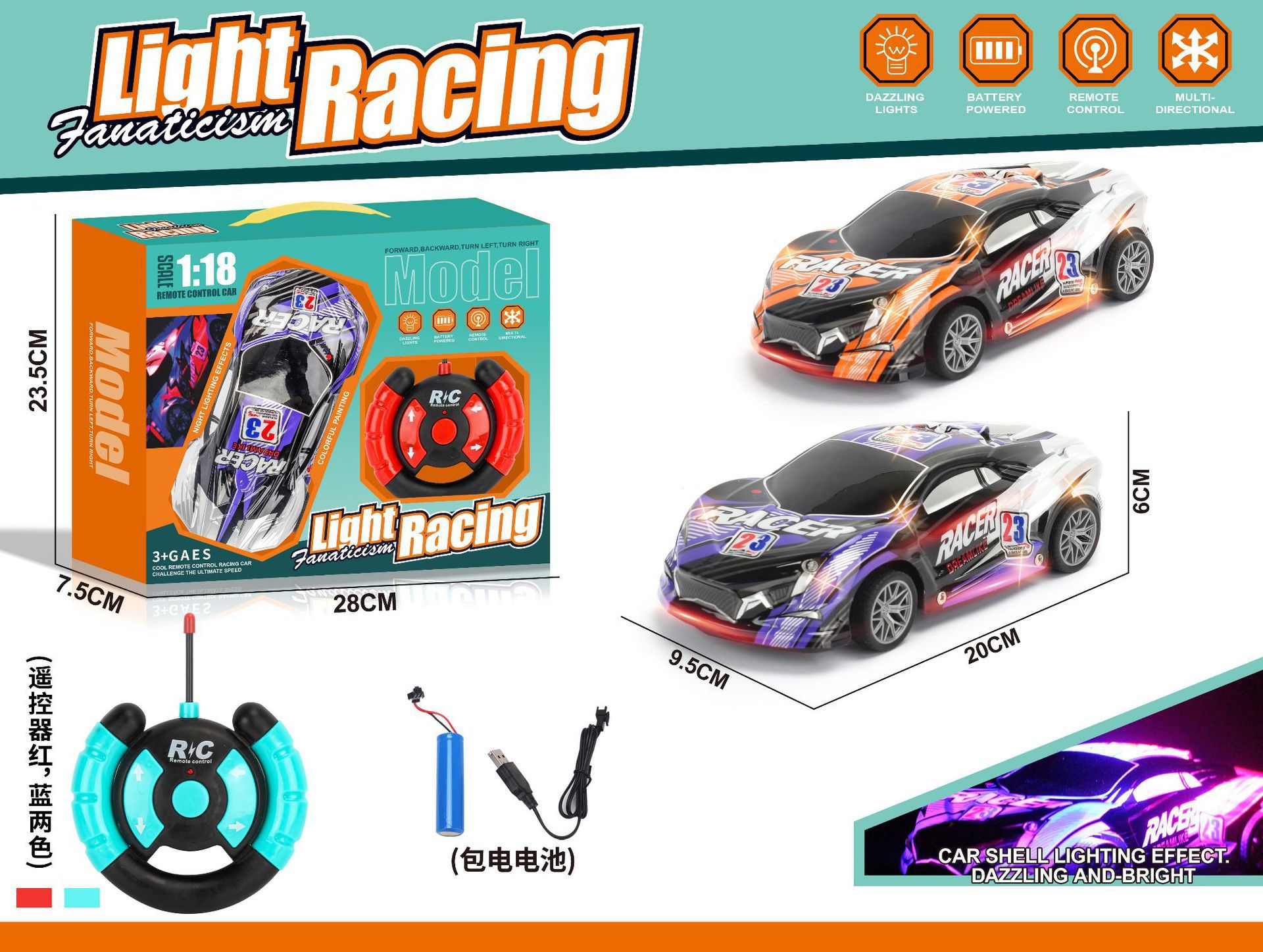 Transfronterizos niños 1: 18 coche de juguete de control remoto simulación de luz eléctrica coche deportivo de carreras coche paquete eléctrico