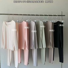 韩社恒温美肤套装秋冬基础版打底衣女士保暖内衣圆领薄款秋衣秋裤