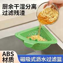 ��ABS���|���������Ǟrˮ�@�N���坍ʳ���ʣ���ռ�ˮ���^�V�@