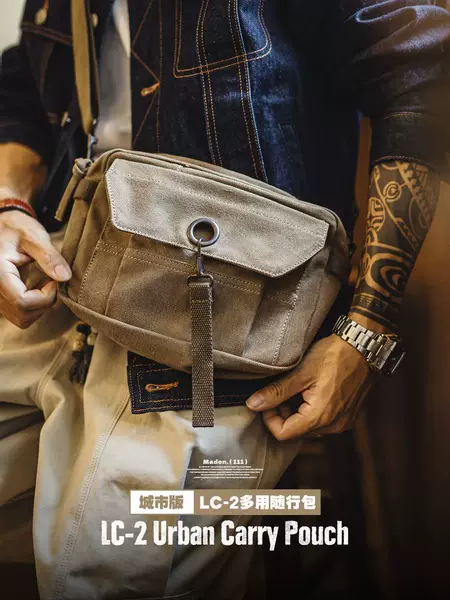 Maden workwear-style American retro waist bag, commuter bag, khaki canvas shoulder bag, small crossbody bag, men's style