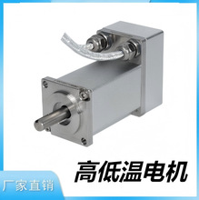 �ߵ͜��ŷ�늙C�ߵ͜ز��M늙C֧���x��