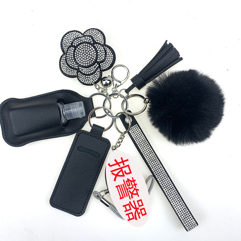 跨境新品亮片镶钻可爱钥匙扣女性防身报警器免洗手液瓶套钥匙扣