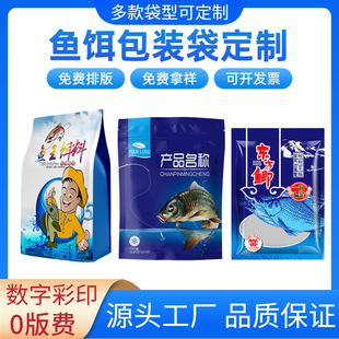 �~����~�D���b���Ӷ�����~�C����߅��������朴�С�������aӡˢ