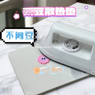 ����ʯ�匙���͸ߜض�ɢ���{ɫ����ƴ������ʯ�Ľ�����s�Ұ�