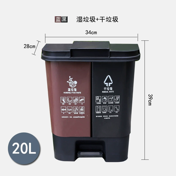 20 dry coffee wet garbage + black dry garbage with garbage bag