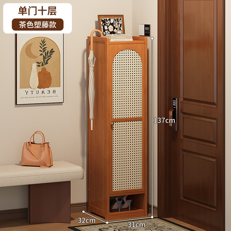 플라스틱 등나무 단문 10단, 차색