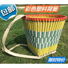 バックバスケットのプラスチックは色の四川編みの藤編みの道具を買います。